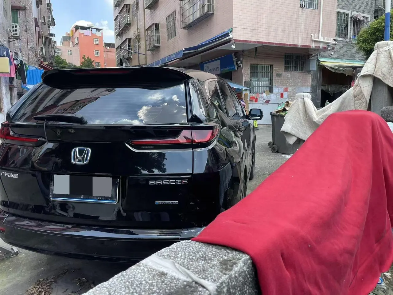 Honda 2021 Haoying Hybrid 2.0 Stepless Two-Drive Sharp Deluxe Automatic Gear 6