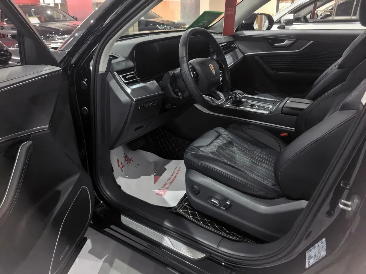HongQi 2023 HS5 2.0T Flag Enjoy Pro Edition Automatic Gear 2