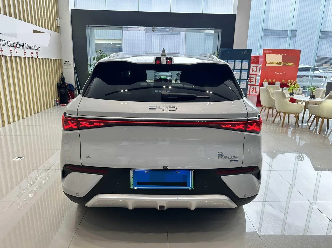 BYD Yuan PLUS 2025 Yuan PLUS Smart Driving Edition 510KM Exceed Automatic Gear 5