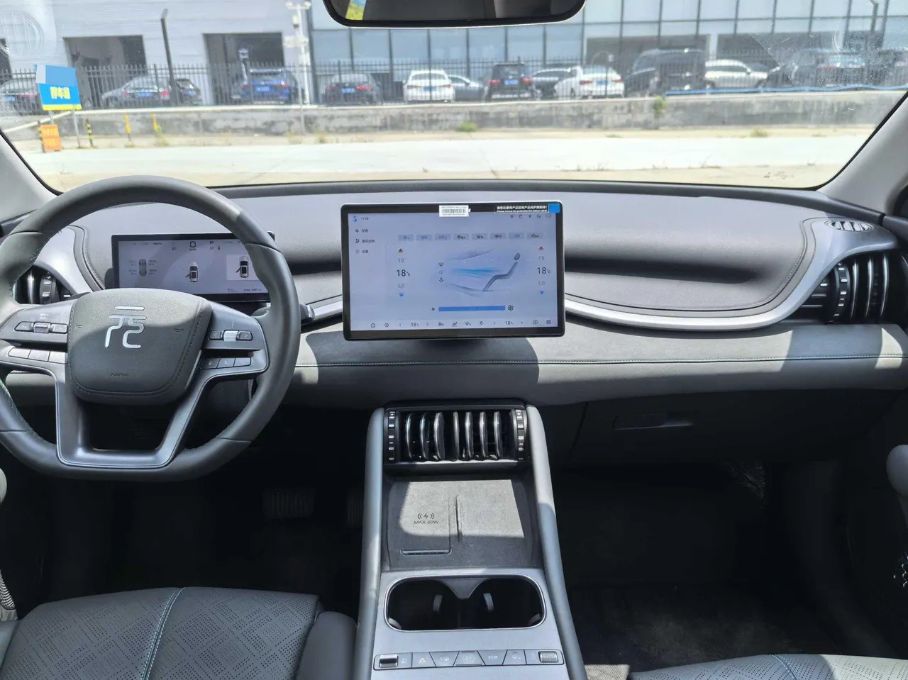 BYD Yuan PLUS 2025 Yuan PLUS Smart Driving Edition 510KM Exceed Automatic Gear 9