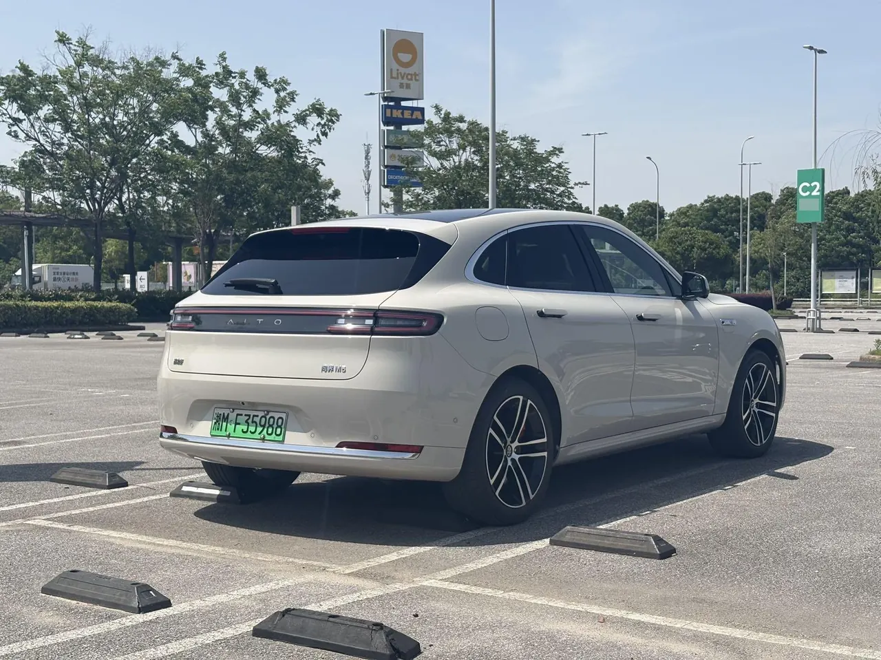 AITO 2025 AITO M5 extended range Ultra 4-wheel drive version automatic gear 4