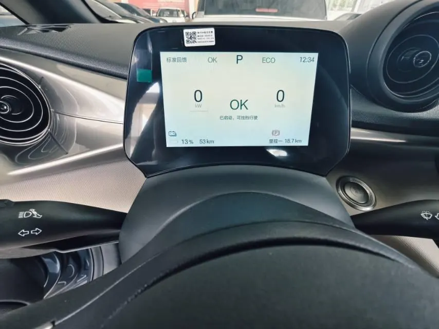 BYD 2025 Dolphins 420km Free Edition Automatic 9