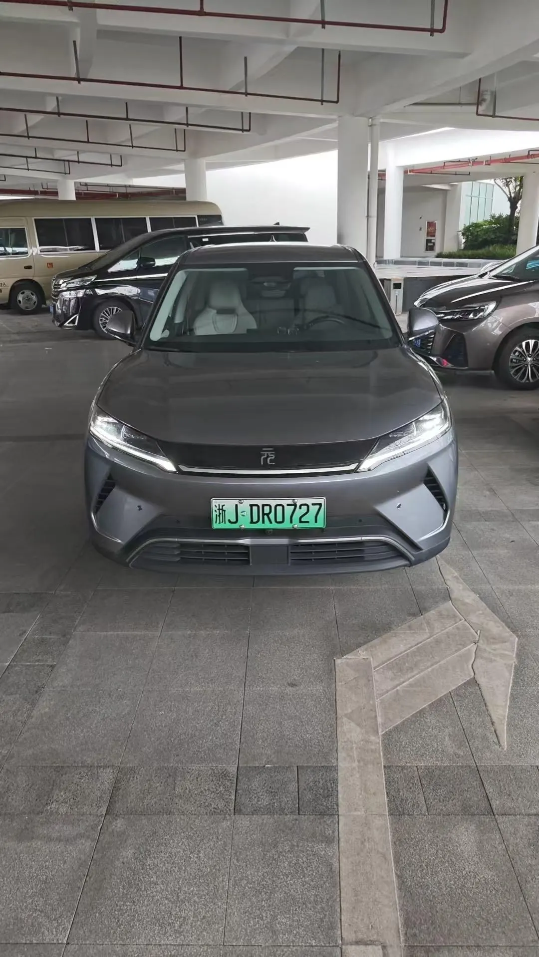 BYD 2025 Yuan UP Smart Driving 401KM Vital Automatic Gear 2