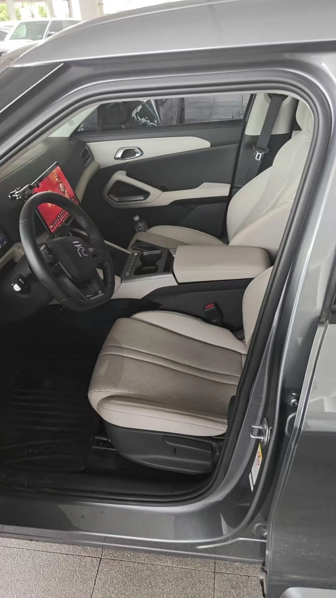 BYD 2025 Yuan UP Smart Driving 401KM Vital Automatic Gear 4