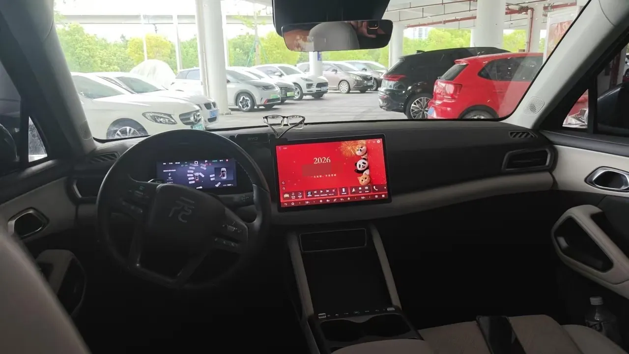 BYD 2025 Yuan UP Smart Driving 401KM Vital Automatic Gear 6