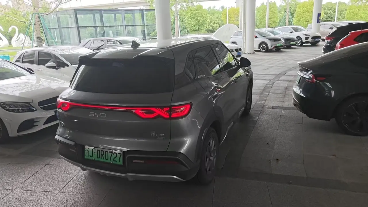 BYD 2025 Yuan UP Smart Driving 401KM Vital Automatic Gear 7