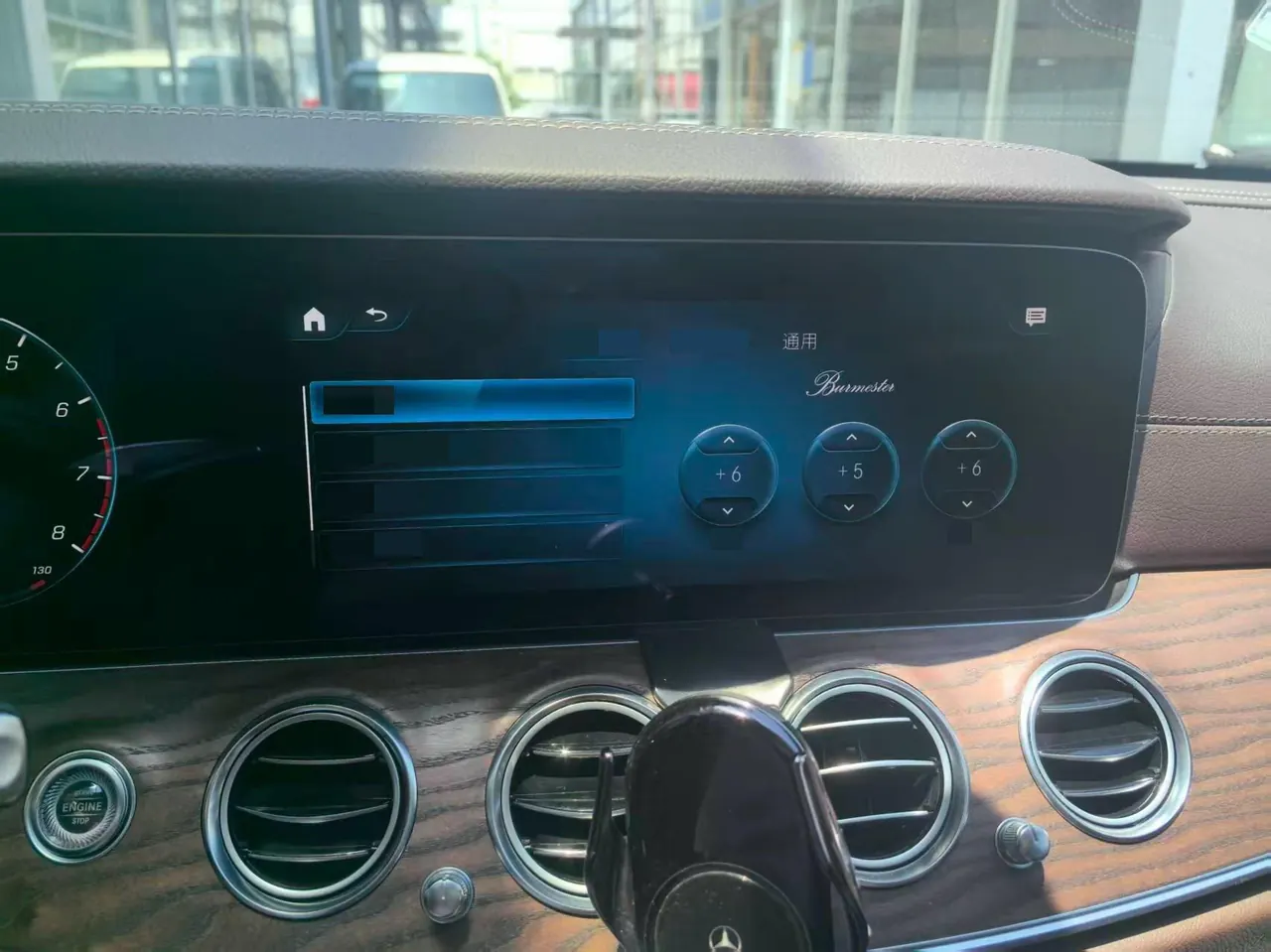 Mercedes Benz E Class 2023 E 300 L 2.0T Luxury Automatic Gear 2