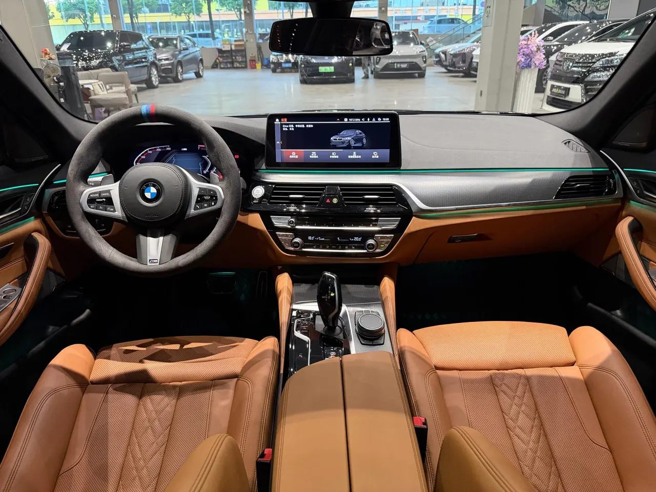 BMW 5 Series (Imported) 2021 530i 2.0T M Sports Suit Automatic Gear 5