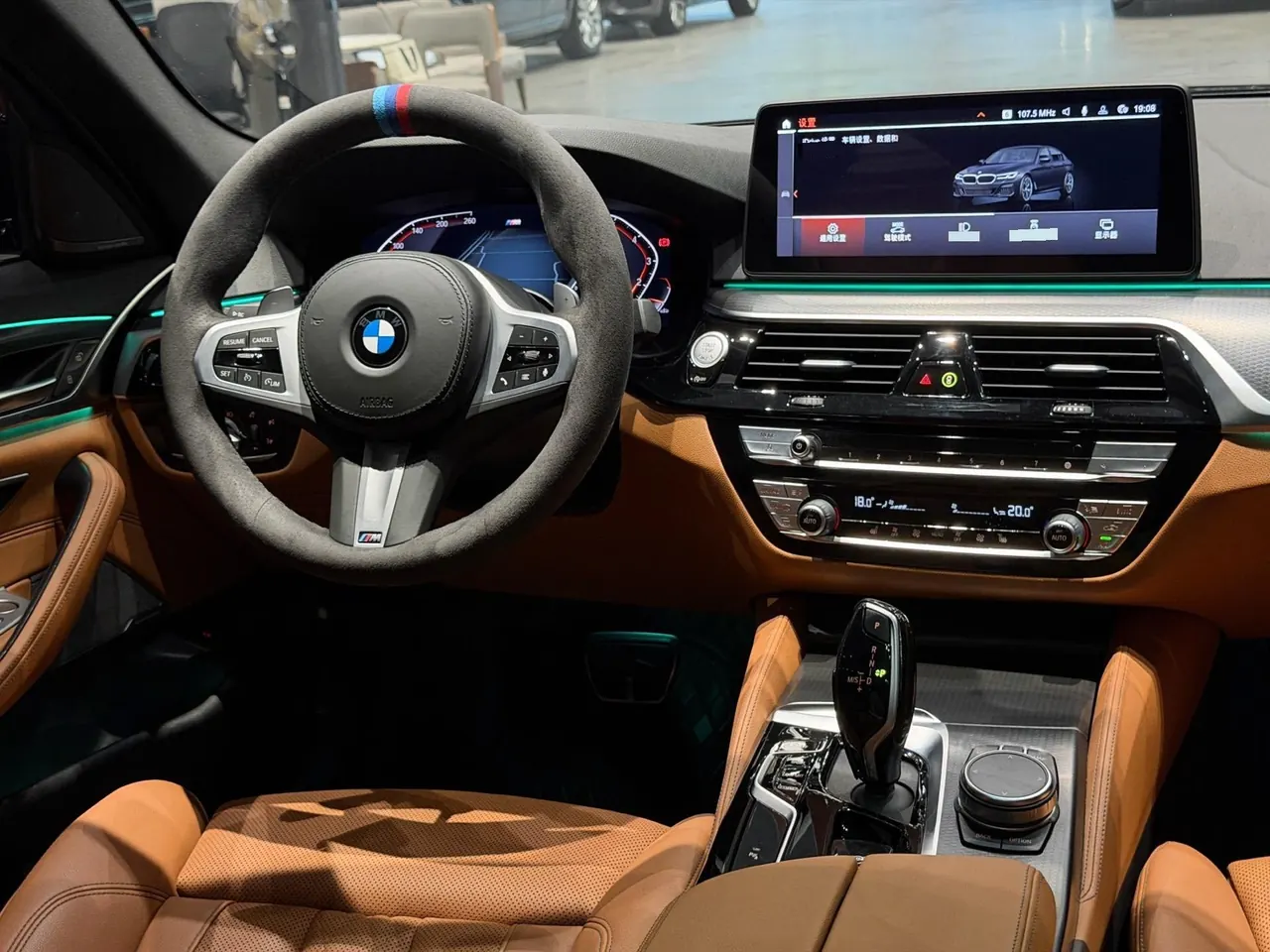 BMW 5 Series (Imported) 2021 530i 2.0T M Sports Suit Automatic Gear 7