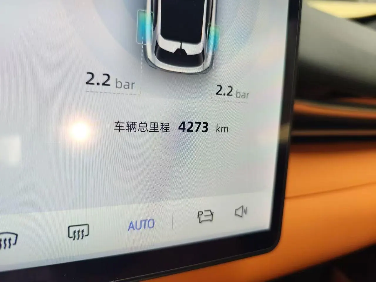 ChangAn Deepal 2025 S 05 510Max Pure Electric Edition Automatic Gear 5