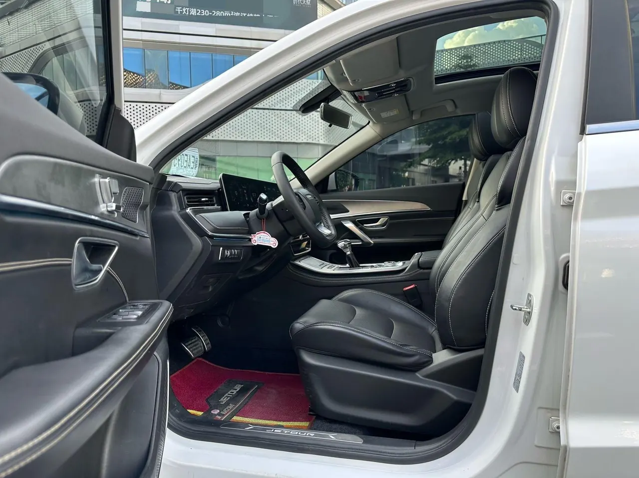 Jetour 2021 X70 PLUS 1.5T Mountain 5 Automatic Gear 5