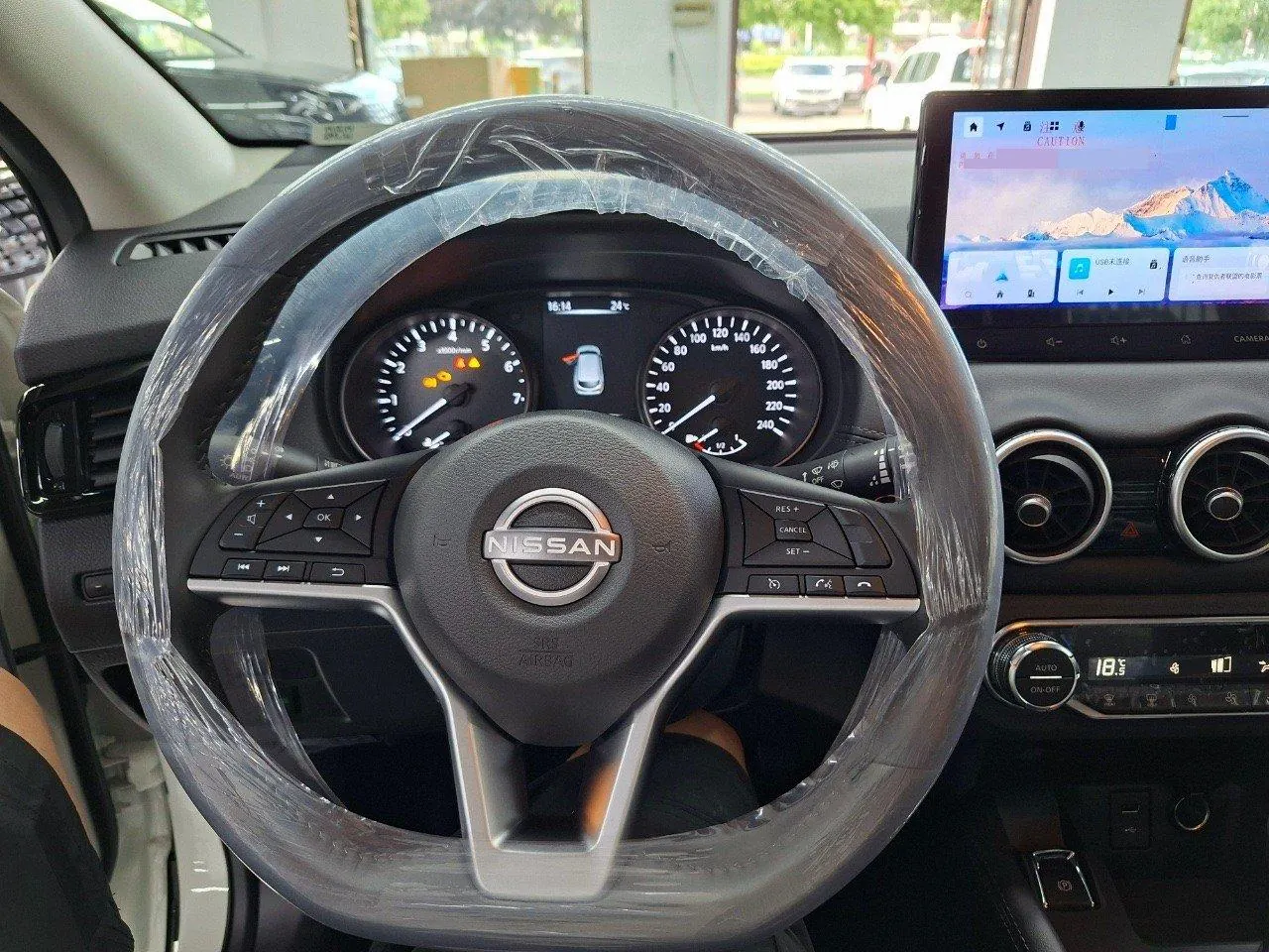 Nissan 2025 Xiao Ke Honor 2.0 Stepless Honor XV Leading Edition Automatic Gear 10