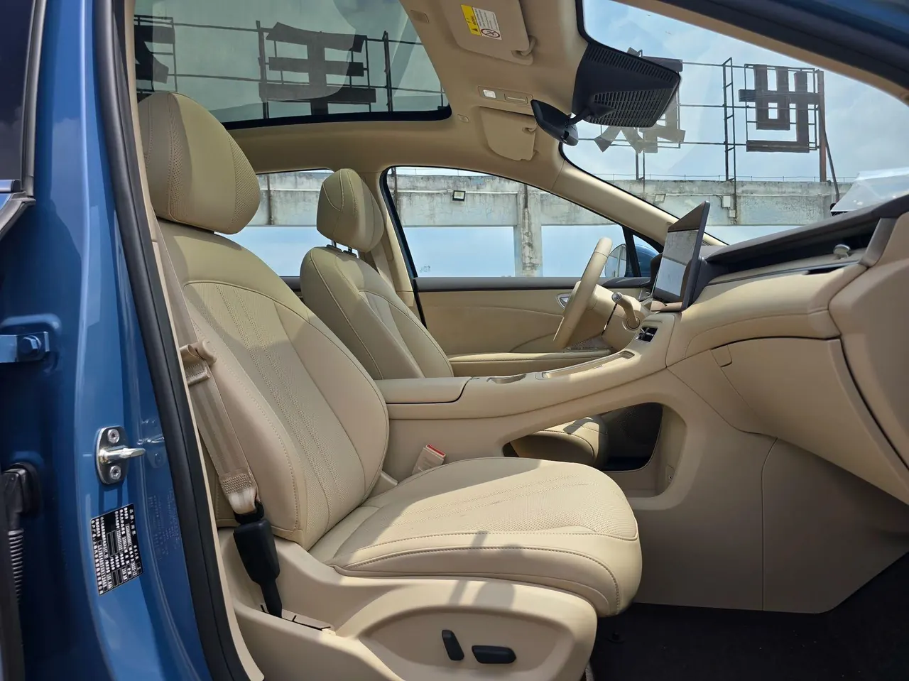 Shangjie 2025 H5 Pro Automatic Gear 11