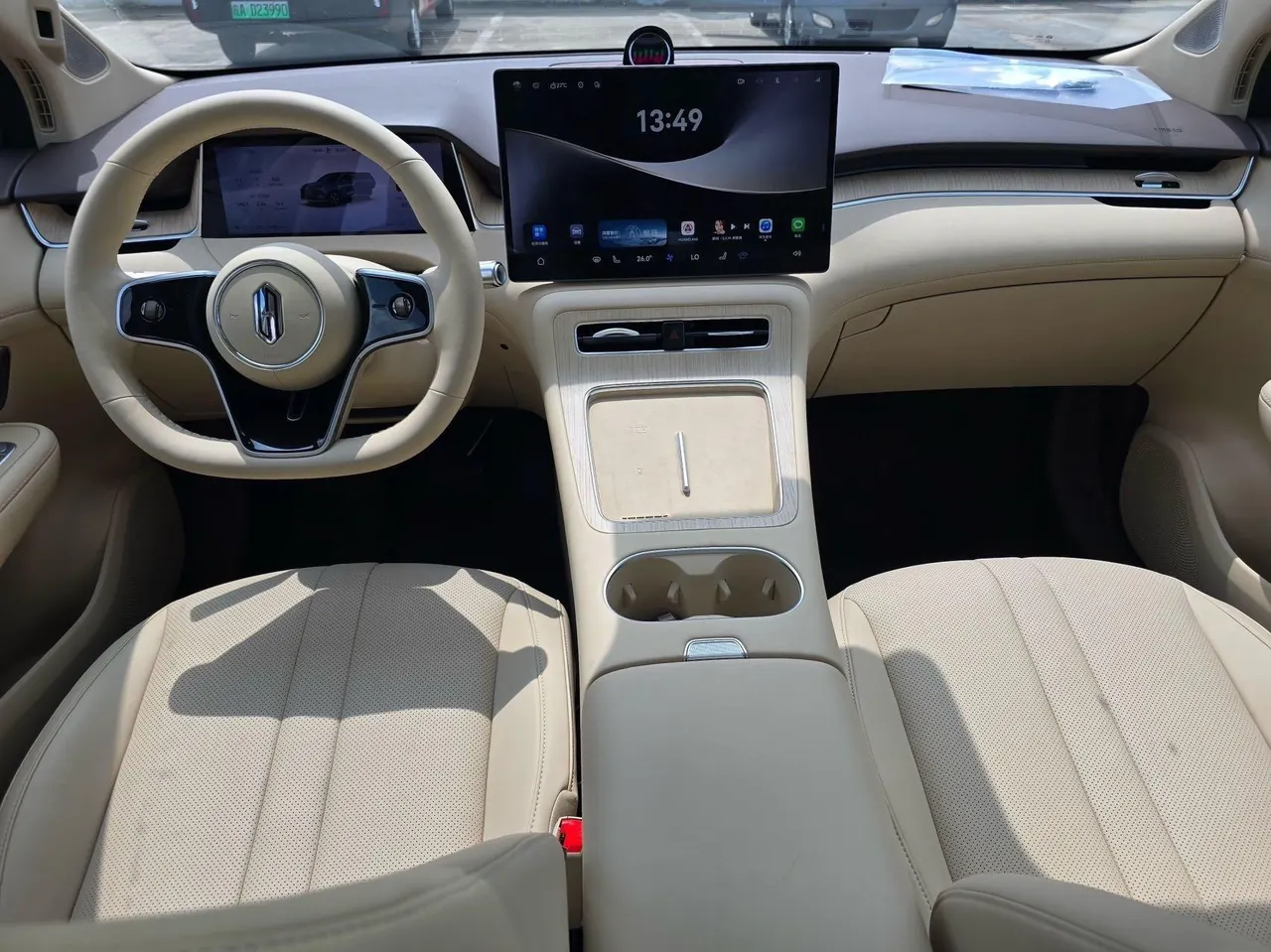 Shangjie 2025 H5 Pro Automatic Gear 16