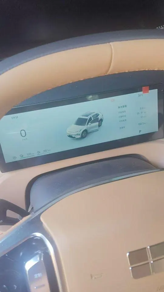 Geely Galaxy Galaxy Starship 7 EM-i 2025 Starship 7 EM-i 1.5 120km Discovery Edition Automatic Gear 4