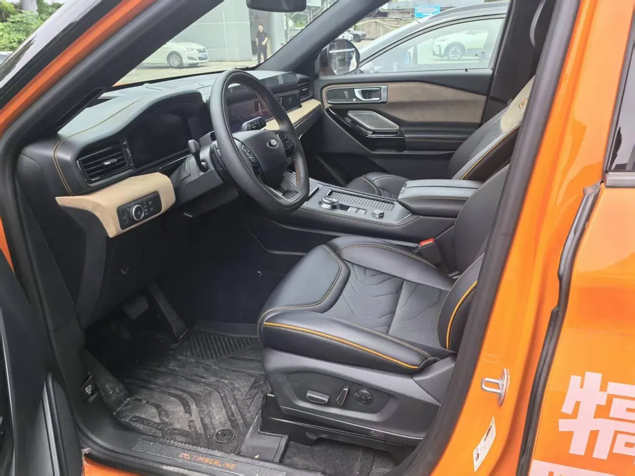 Ford 2025 Explorer 2.3T EcoBoost Kunlun Peak Edition 7-seat Automatic Gear 7