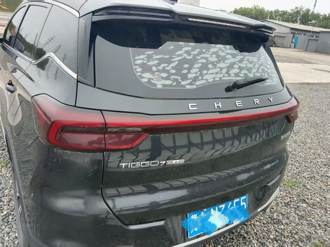 Chery 2021 Ruihu 7 PLUS 1.5T Stepless Noble Automatic Gear 5