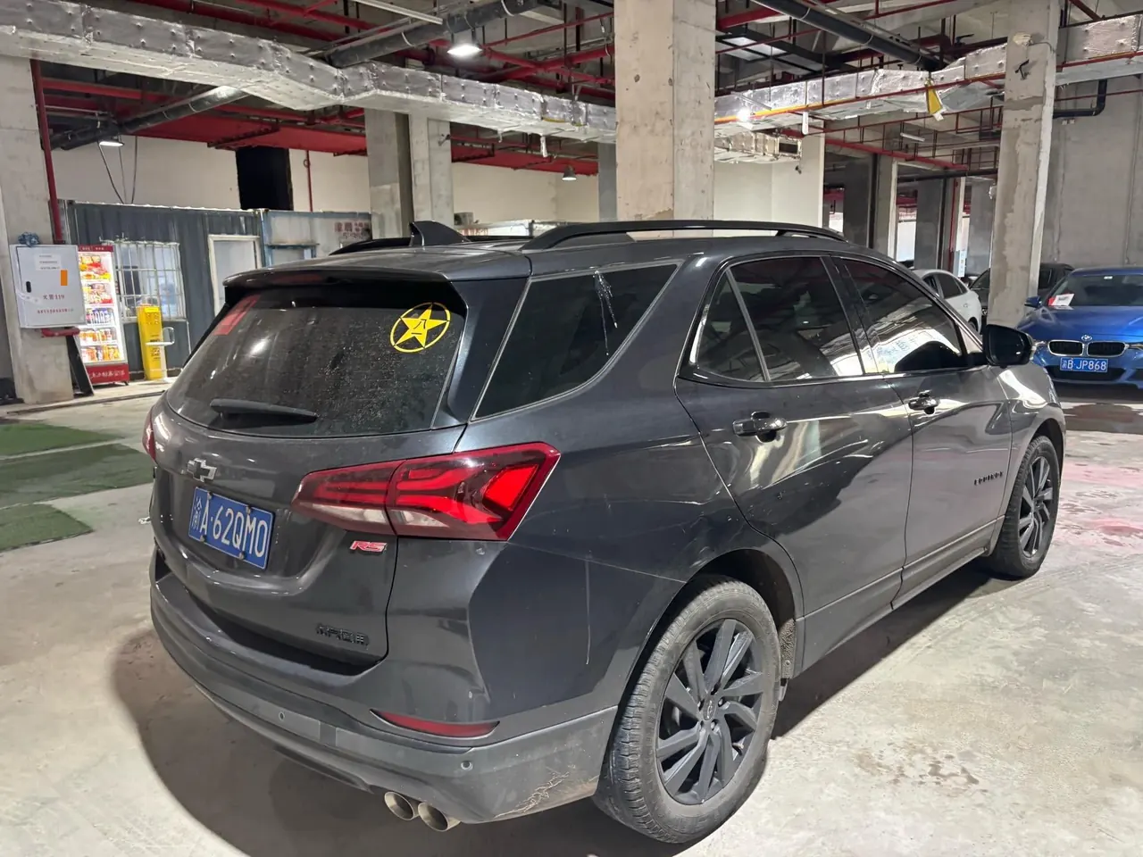 Chevrolet 2022 boundary explorers RS 48V 2.0T 550T intelligent boundary extension version automatic gear 4