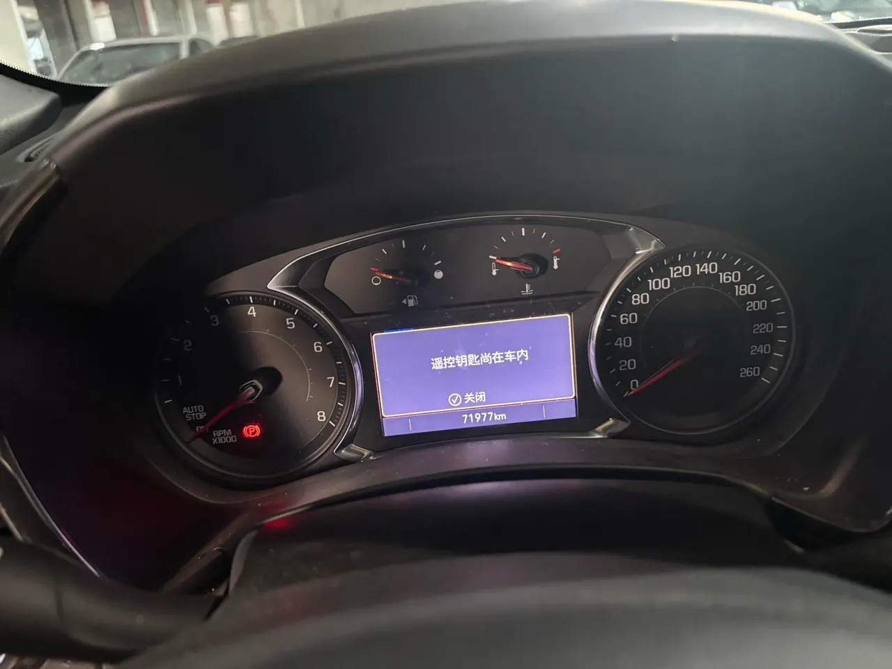 Chevrolet 2022 boundary explorers RS 48V 2.0T 550T intelligent boundary extension version automatic gear 6