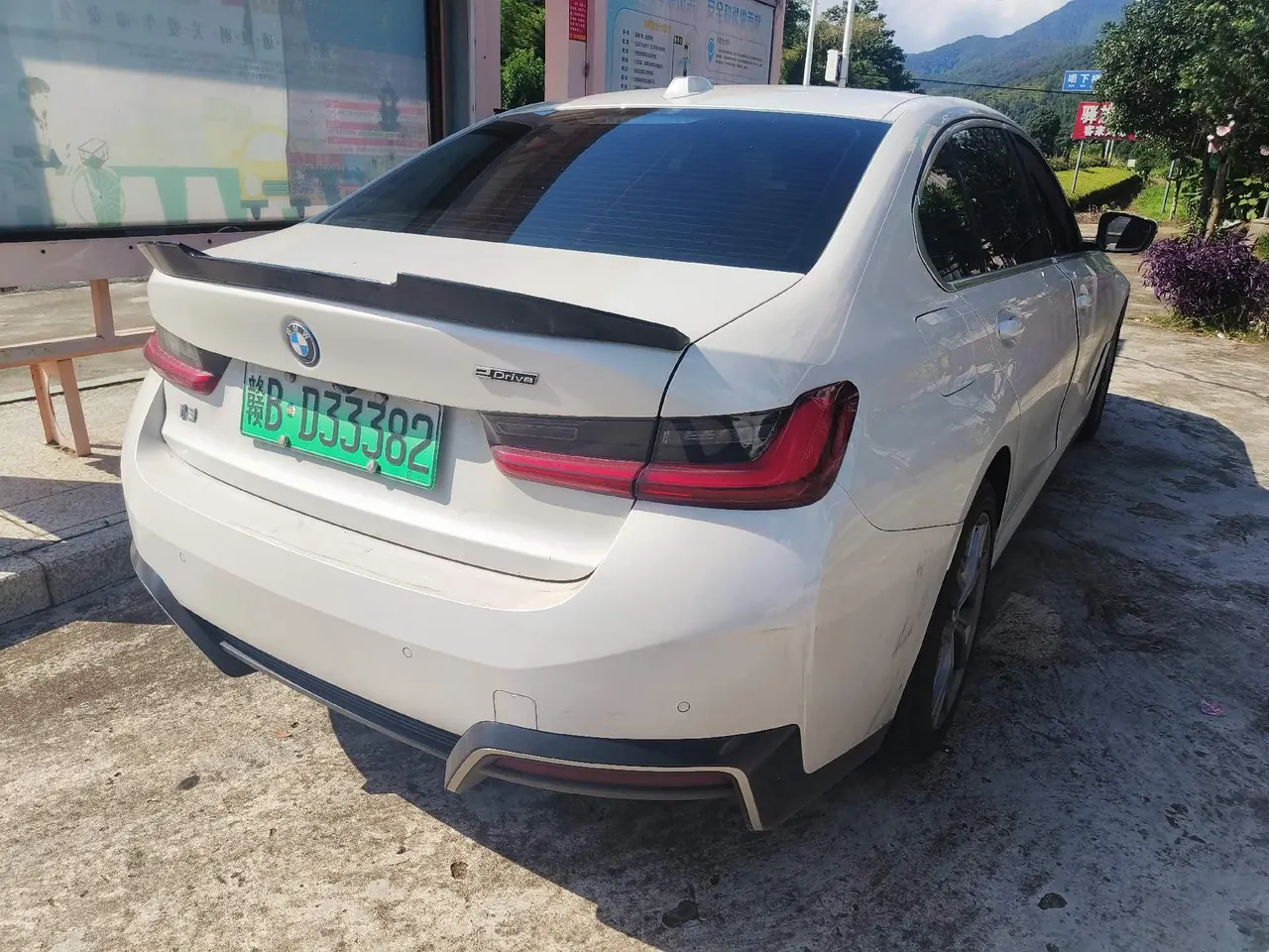 BMW 2022 i3 eDrive 35L automatic gear 5