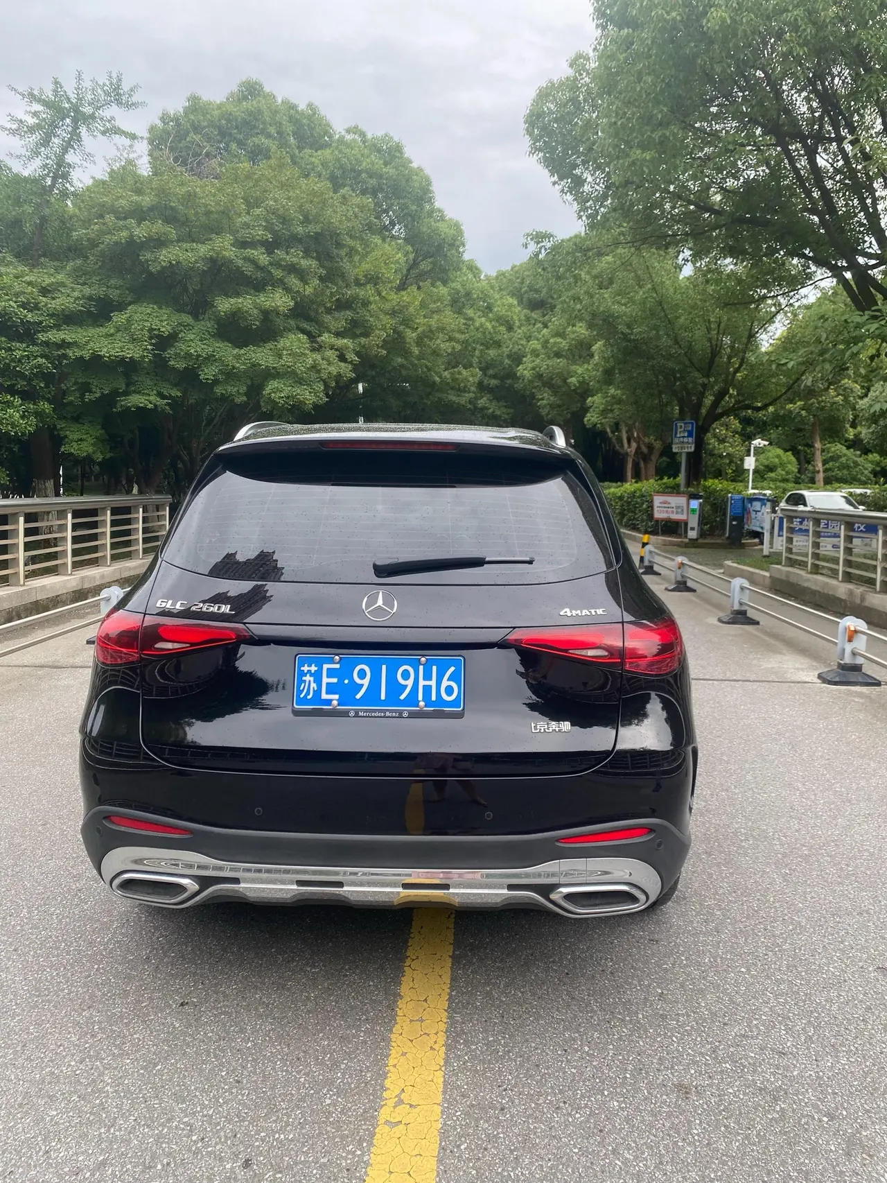 Mercedes Benz 2025 GLC 260 L 4MATIC 48V 2.0T Luxury (Modified) Automatic Gear 3