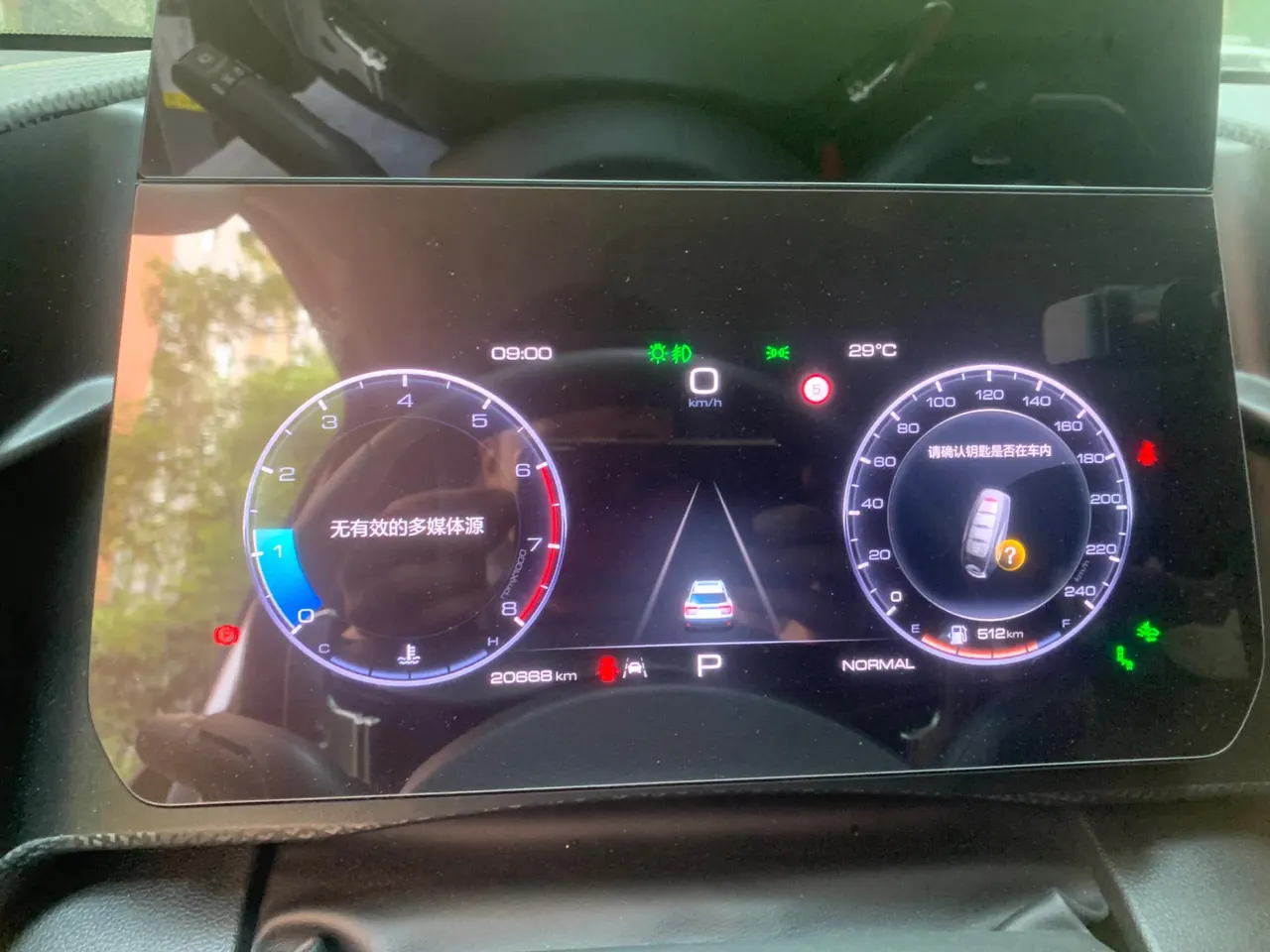 Haval 2022 big dog 1.5T two-wheel drive horse dog version automatic gear 3