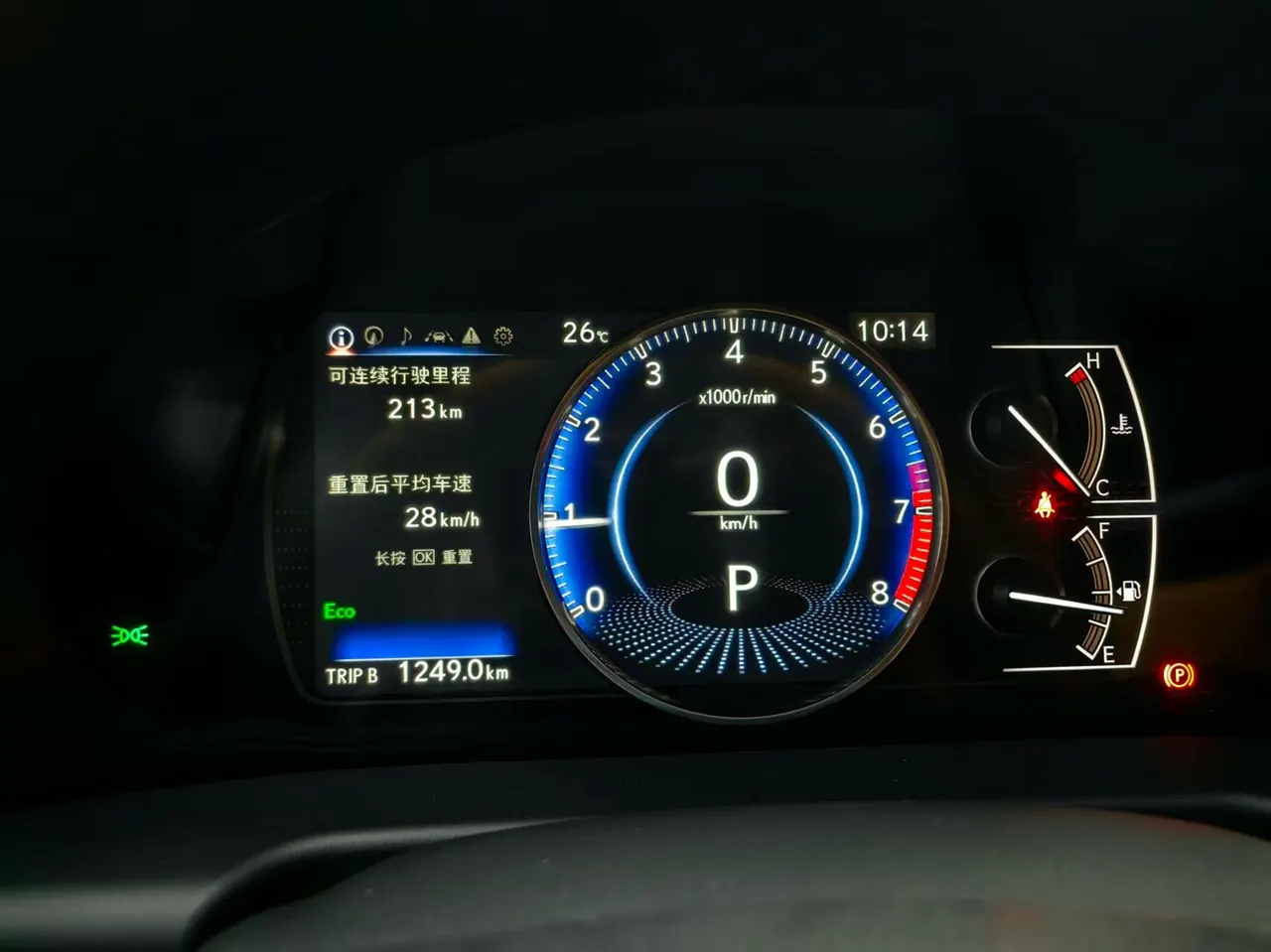 Lexus ES (Imported) 2025 ES200 2.0 Stepless Edition Automatic Gear 7