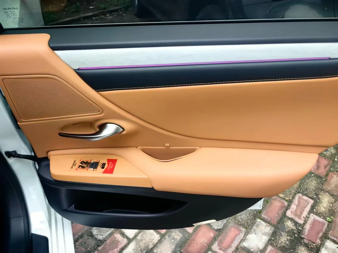 Lexus ES (Imported) 2025 ES200 2.0 Stepless Edition Automatic Gear 9
