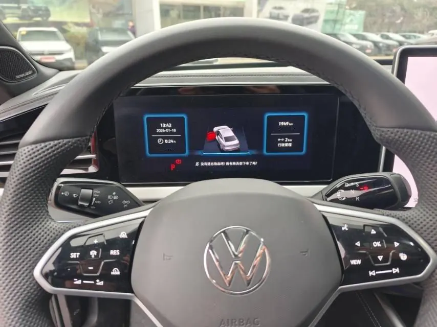 Volkswagen 2025 Passat Pro 2.0TSI 380TSI Star Dragon Edition Automatic Gear 4