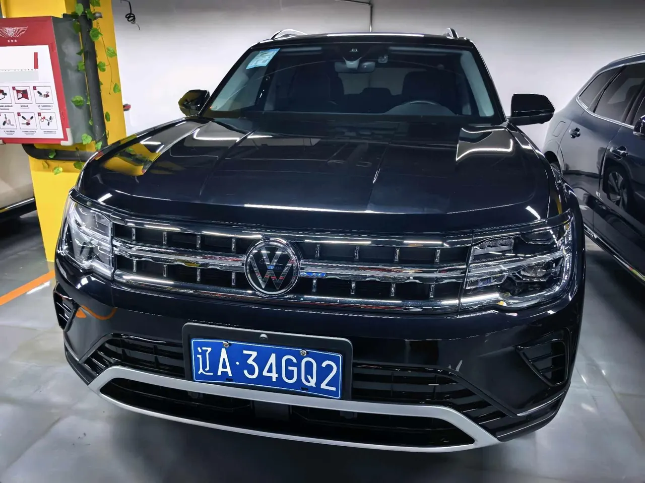 Volkswagen 2024 Tuang 2.0TSI 380TSI 4WD Respect Deluxe Automatic Transmission 2