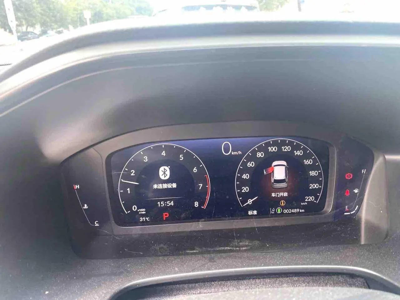 Honda 2026 CR-V 1.5T Stepless 240TURBO Global 30 Years Glory Two-Drive Front is still 7-seat Automatic Gear 10