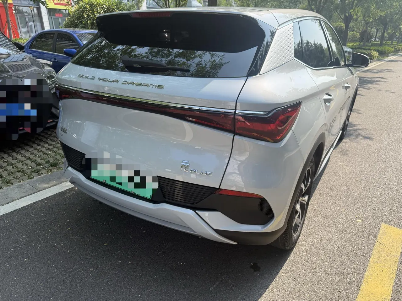BYD yuan PLUS 2022 yuan PLUS 430KM luxury automatic gear 4