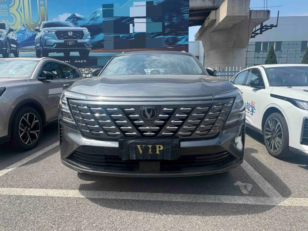 ChangAn 2025 CS75 PLUS 1.5T New Blue Whale Prestige Automatic 2