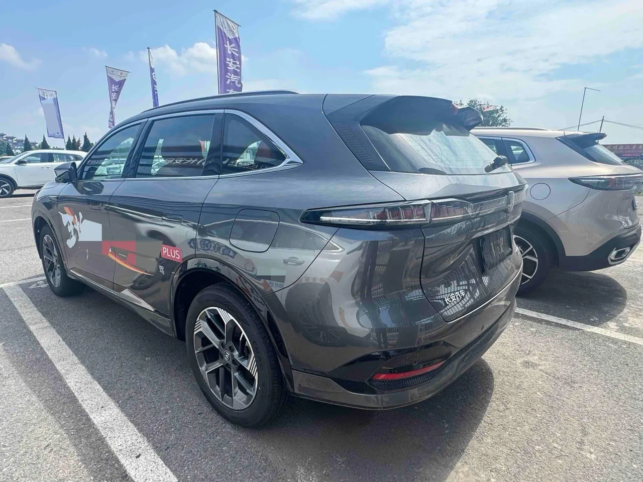 ChangAn 2025 CS75 PLUS 1.5T New Blue Whale Prestige Automatic 4