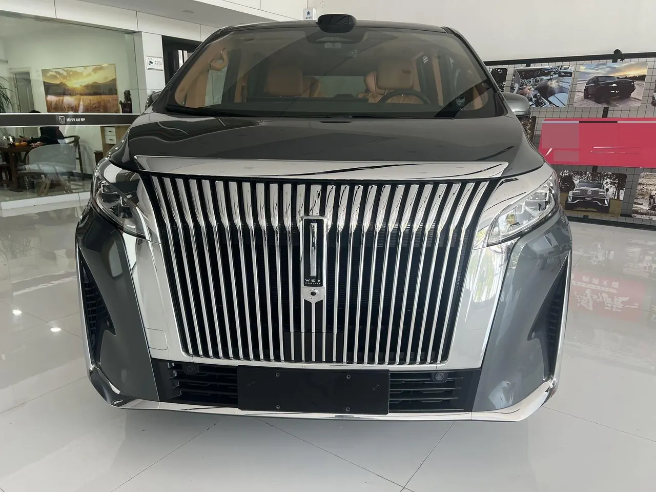 WEY 2025 VV7 Hi4 1.5T Four-Wheel-Drive Automatic Model 5