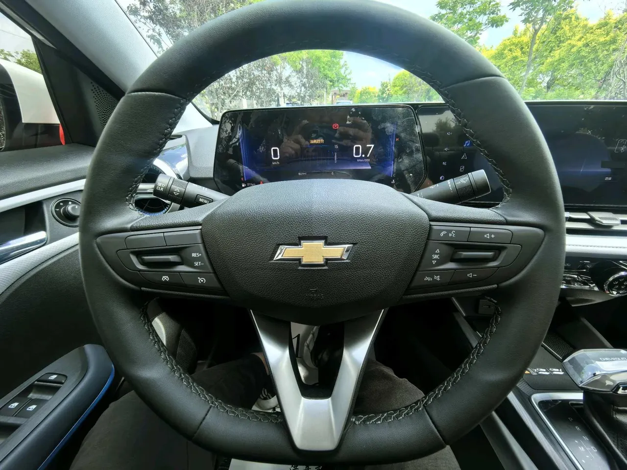 Chevrolet 2023 Cruze 1.5 Pleasant Edition Automatic Gear 15