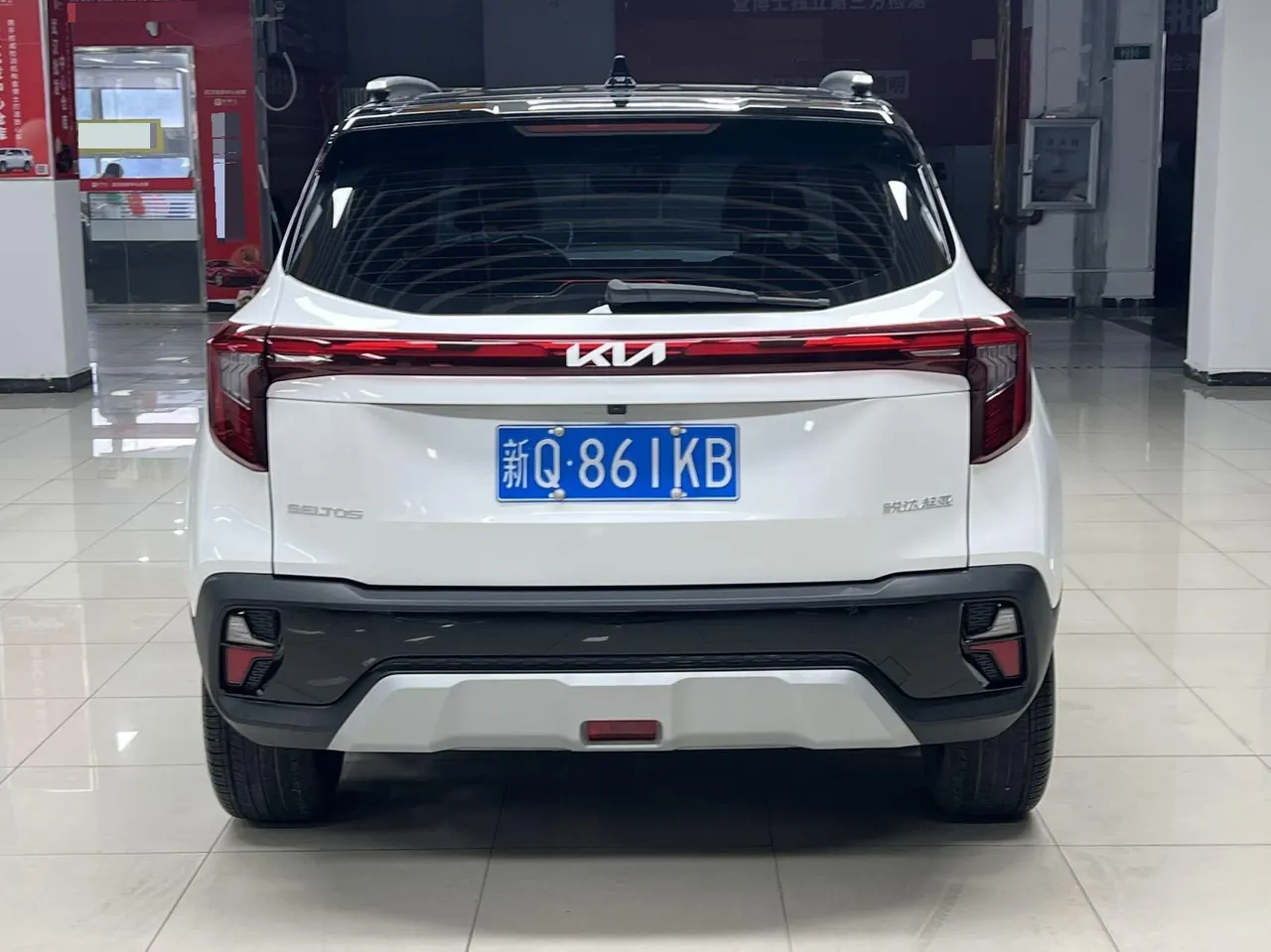 Kia 2023 Setus 1.5 Stepless Deluxe Edition Automatic Transmission 5