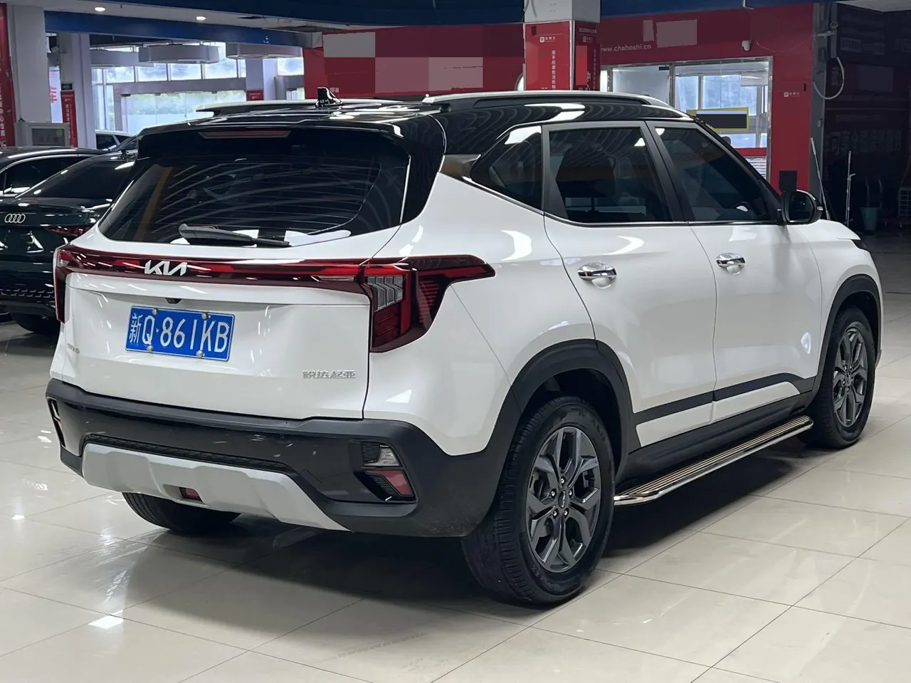 Kia 2023 Setus 1.5 Stepless Deluxe Edition Automatic Transmission 6