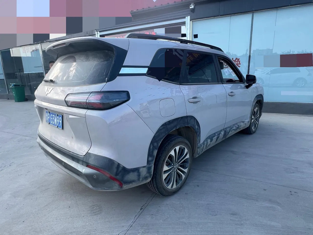 WuLing 2026 star 560 1.5T stepless elite automatic gear 5