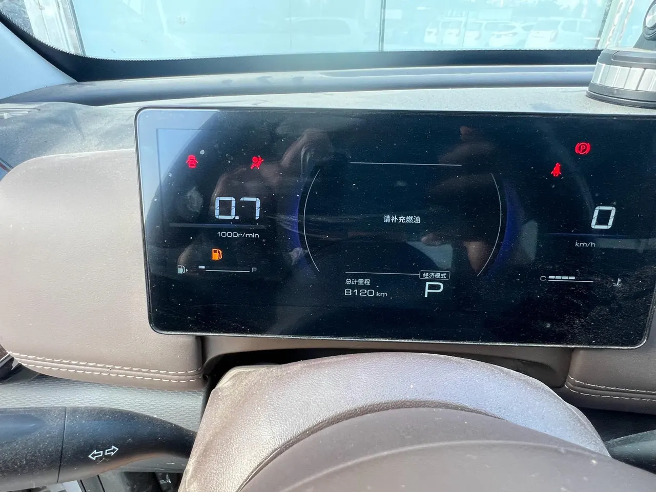 WuLing 2026 star 560 1.5T stepless elite automatic gear 7