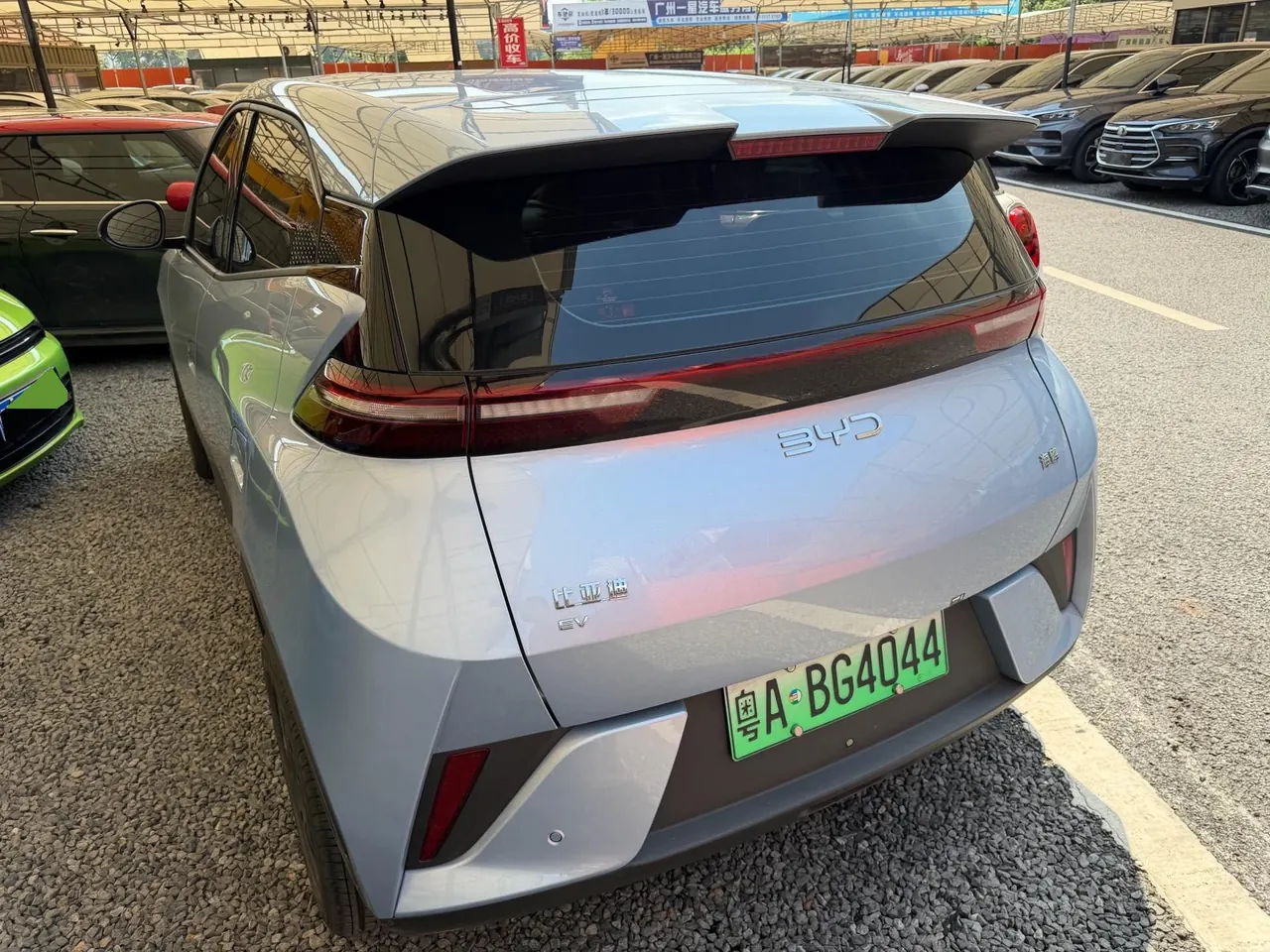BYD 2025 Seagull Smart Driving Edition 305km Free Edition Automatic Gear 3