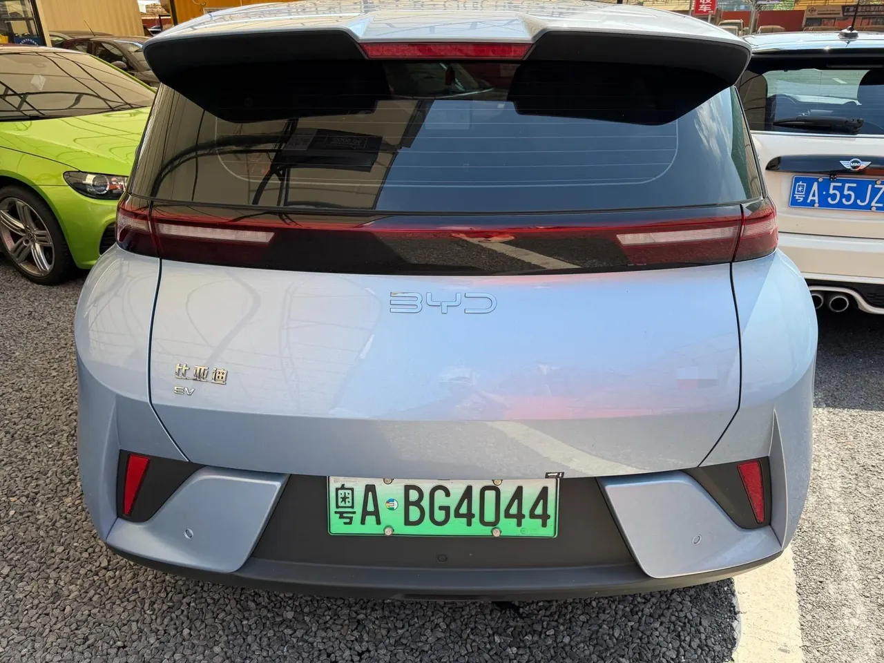 BYD 2025 Seagull Smart Driving Edition 305km Free Edition Automatic Gear 4
