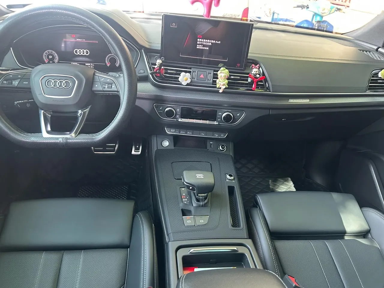 Audi 2025 Q5L 2.0TFSI 40TFSI luxury dynamic automatic 4