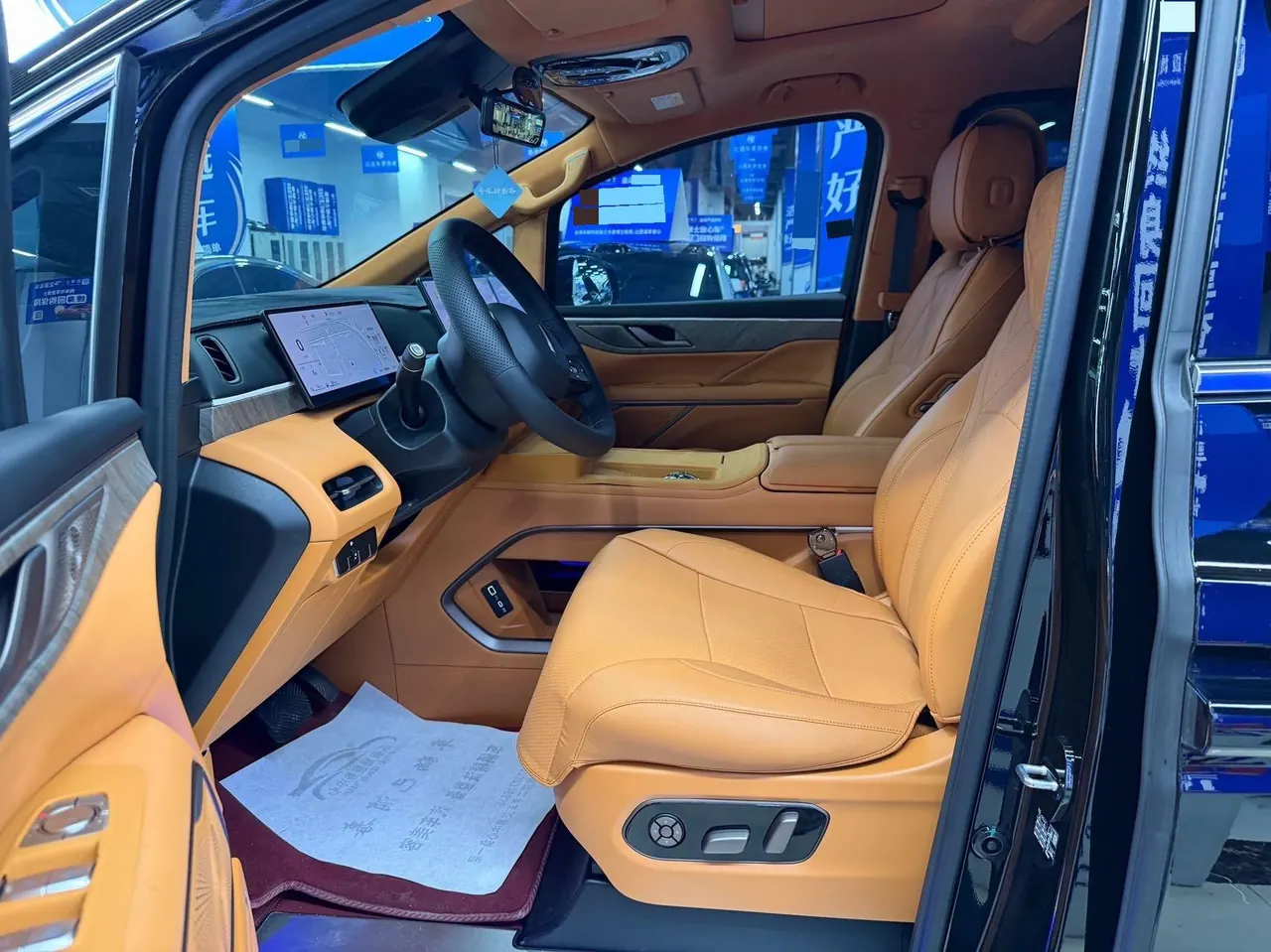 WEY 2025 VV7 Hi4 1.5T Four-Wheel-Drive Automatic Model 3