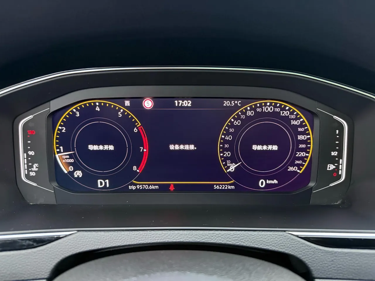 Volkswagen 2020 Magotan 2.0TSI 380TSI Luxury Automatic 9