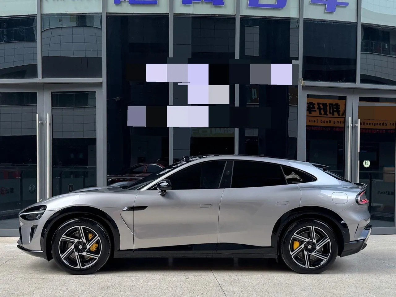 MI 2025 YU7 Long Endurance Rear Drive Automatic Gear 3