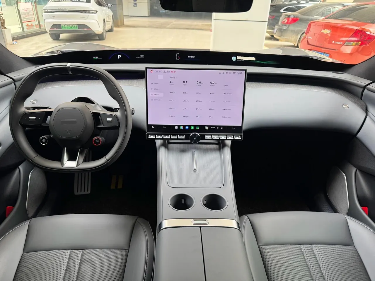 MI 2025 YU7 Long Endurance Rear Drive Automatic Gear 5