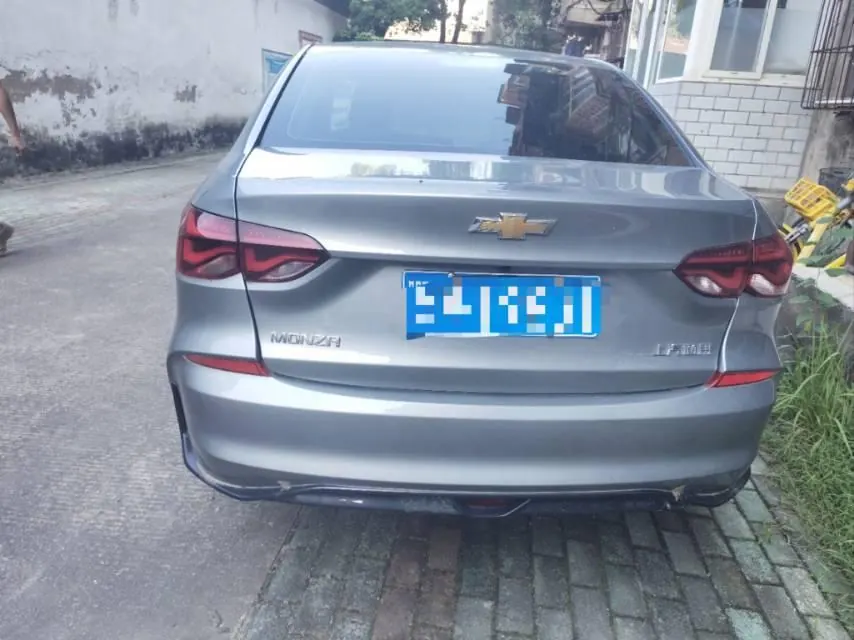 Chevrolet 2024 Cruze 1.5 Happy Edition Automatic Gear 2