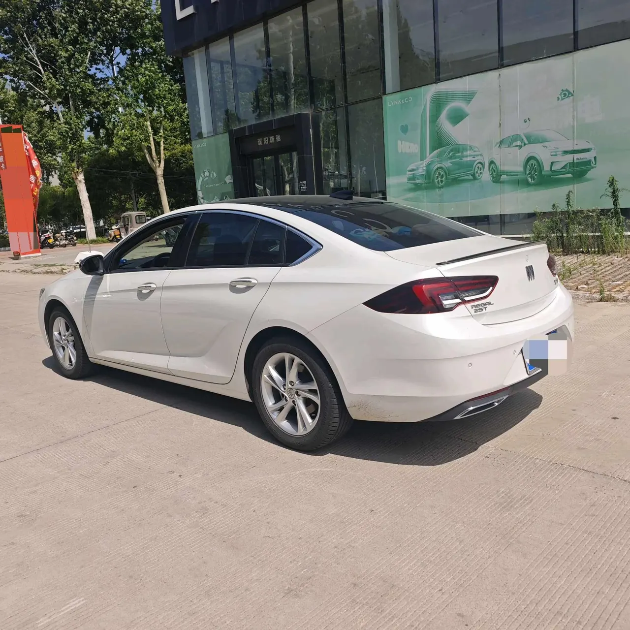 Buick 2023 Regal 1.5T 552T Smart Automatic Gear 3