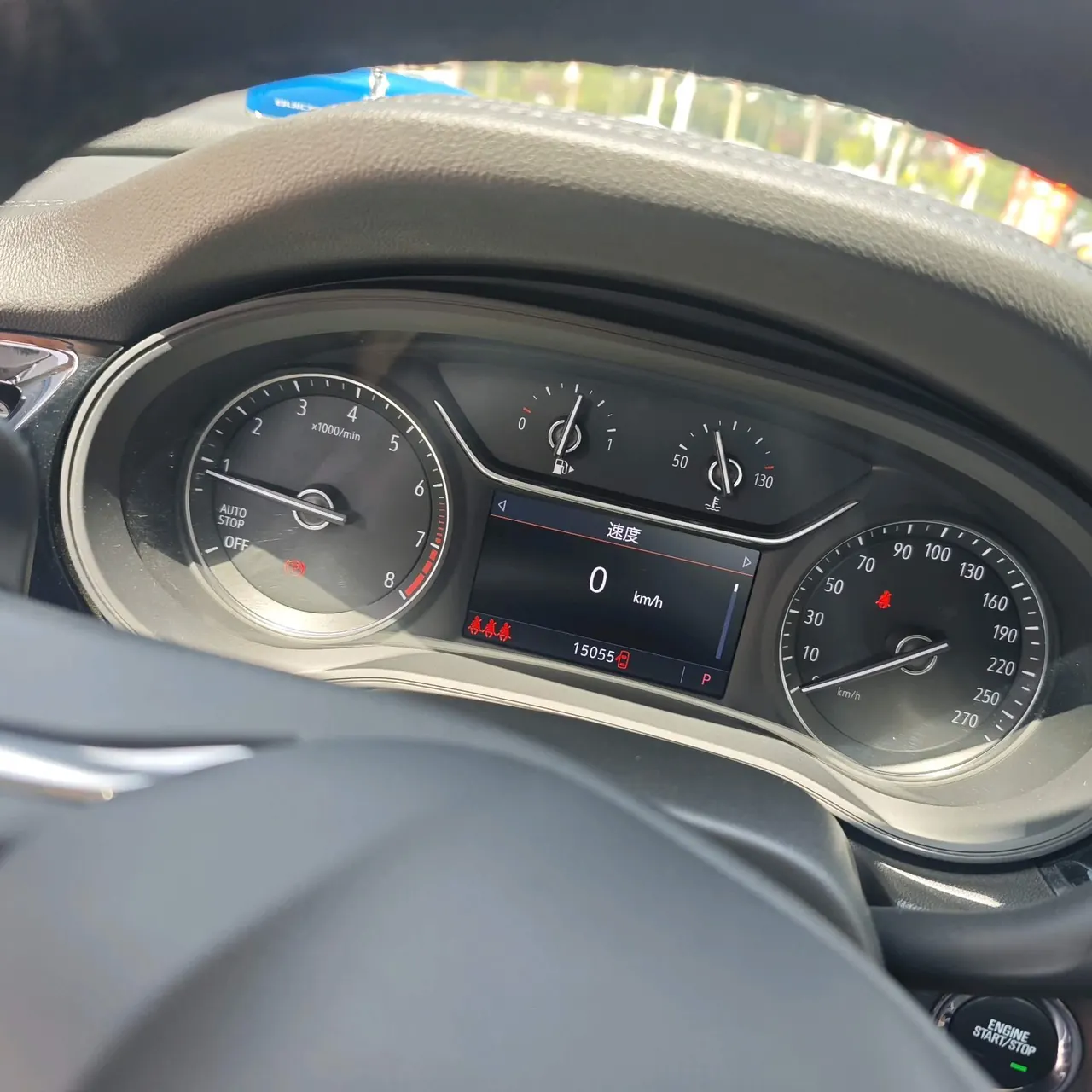 Buick 2023 Regal 1.5T 552T Smart Automatic Gear 7